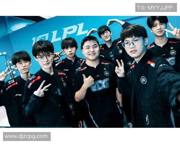 EDG战队转型之路解析：从传统强队到新兴战术先锋的蜕变
