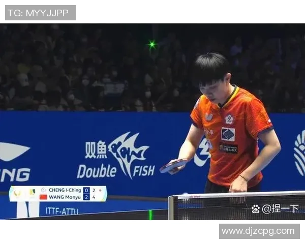 权威发布乒乓球力量实力榜单揭示顶尖选手竞技状态与潜力分析