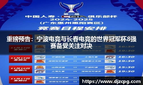 天博体育官方网站