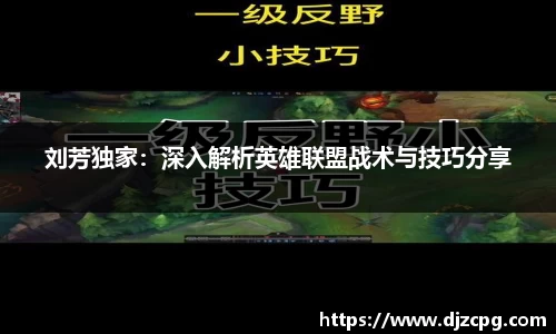 天博TB·体育