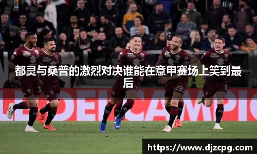 TB体育官网