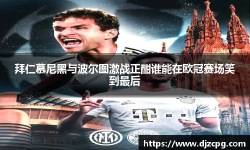 TB体育官网