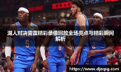 天博TB体育官网