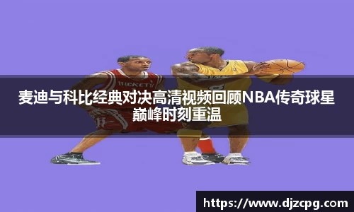天博TB体育官网