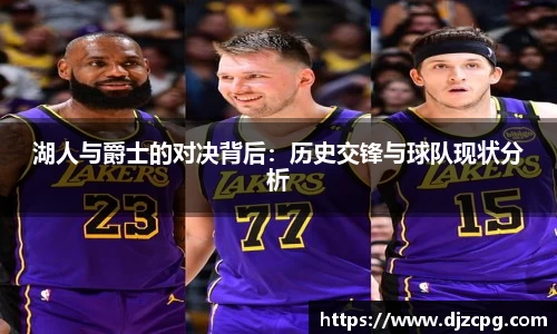 TB体育官网