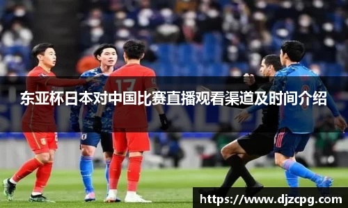 天博TB体育官网