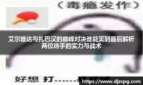 TB体育官网