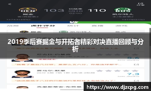天博体育官方网站