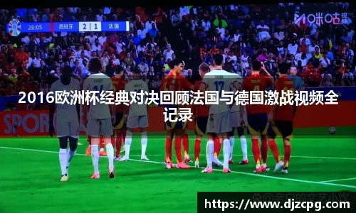 天博TB体育官网