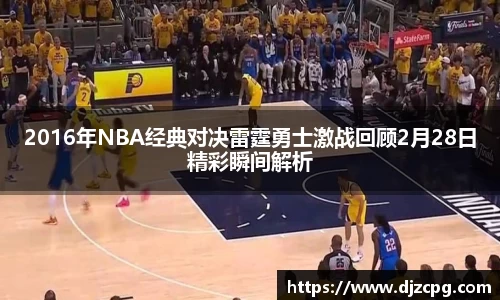 天博TB·体育