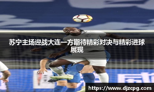 天博体育官方网站